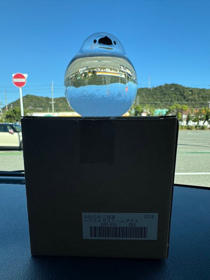 フェリシモ　シマエナガ