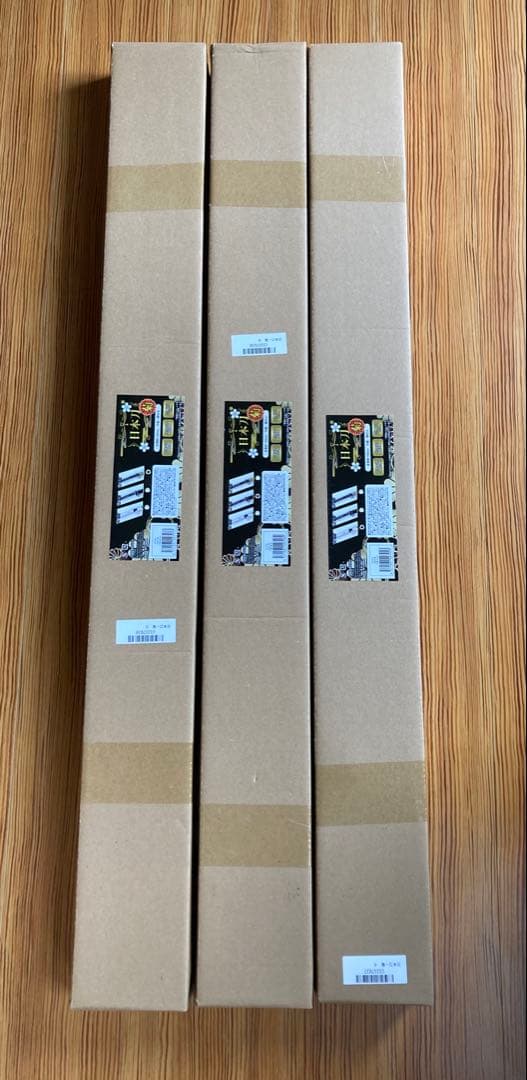 着払い　日本刀　菊　3種セット