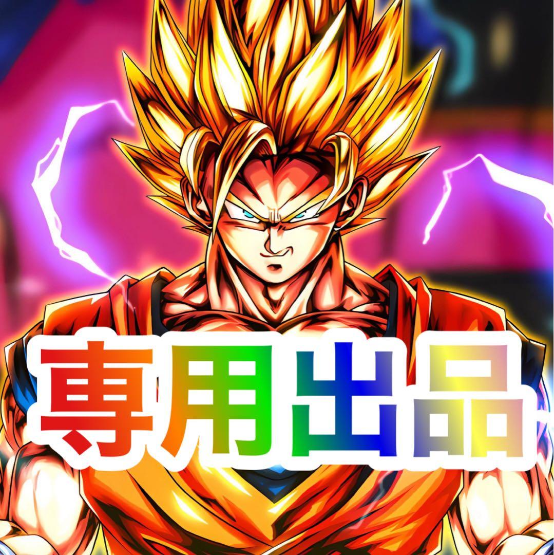 パチスロ実機　ディスクアップ2　不要機ボリューム調整付