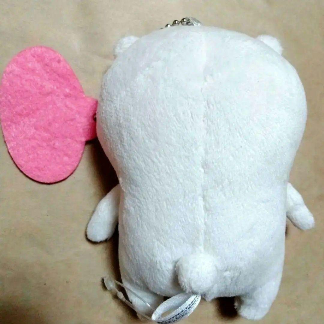 【新品未使用】自分ツッコミくま ぬいぐるみマスコット うれしい