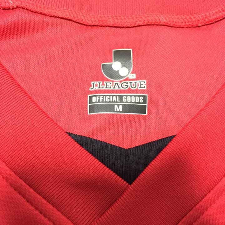 【】槙野智章 ユニフォーム