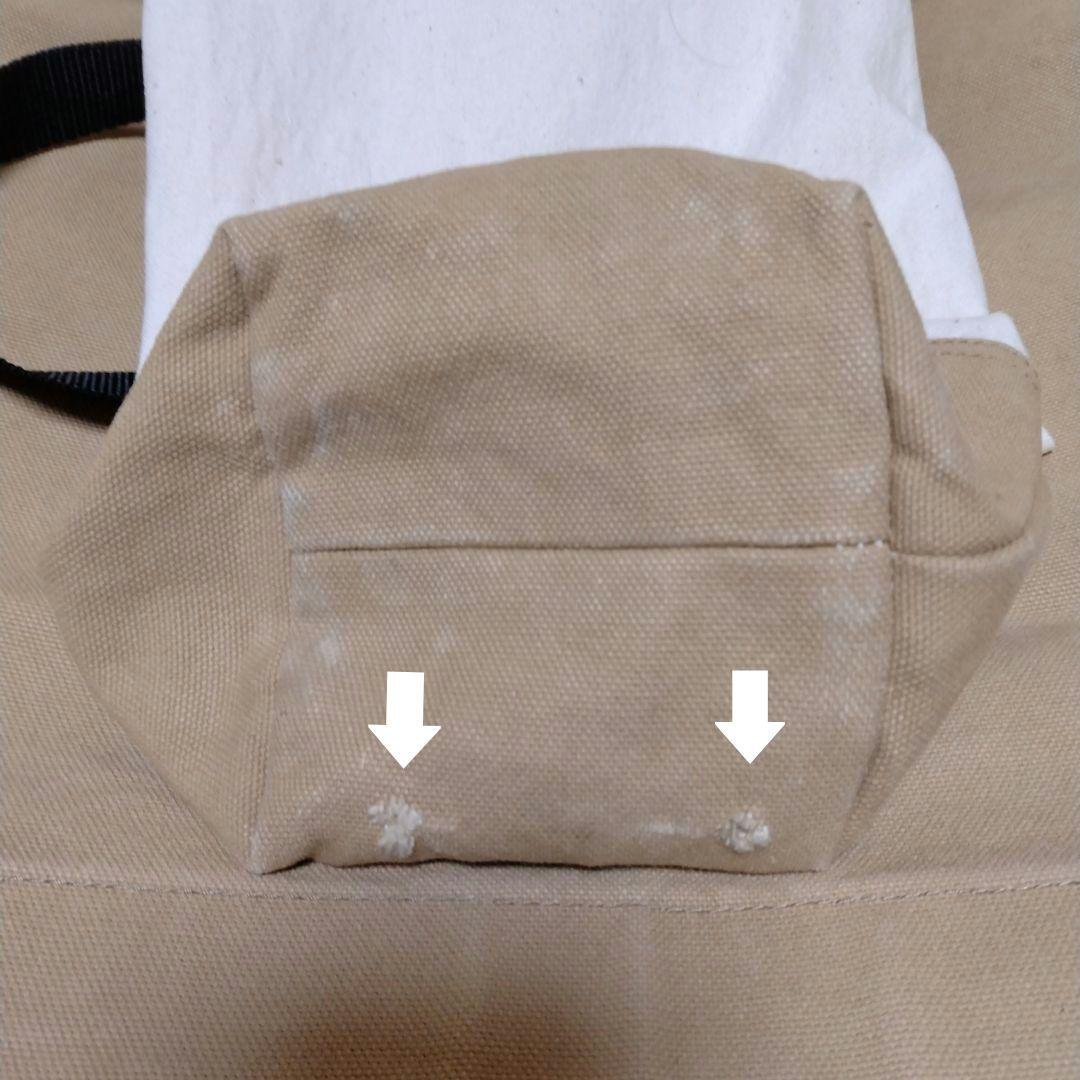 【引取り専用】ソトラボ アイアンバタフライチェア