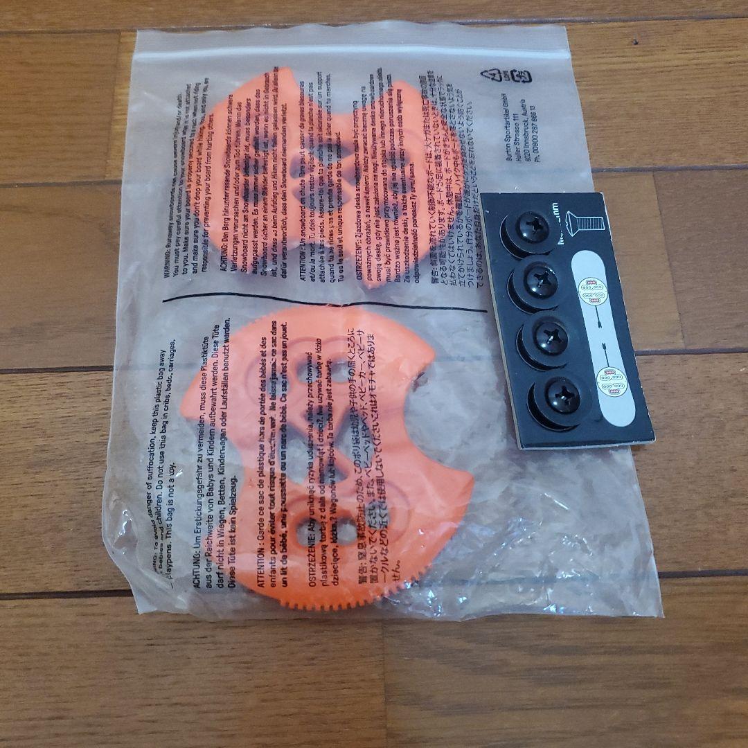 BURTON　CUSTOM　バインディングRe:Flex　Mサイズ　希少色