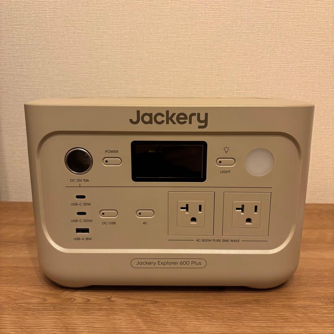 【新品未使用品】Jackery ポータブル電源 600 Plus サンドゴールド