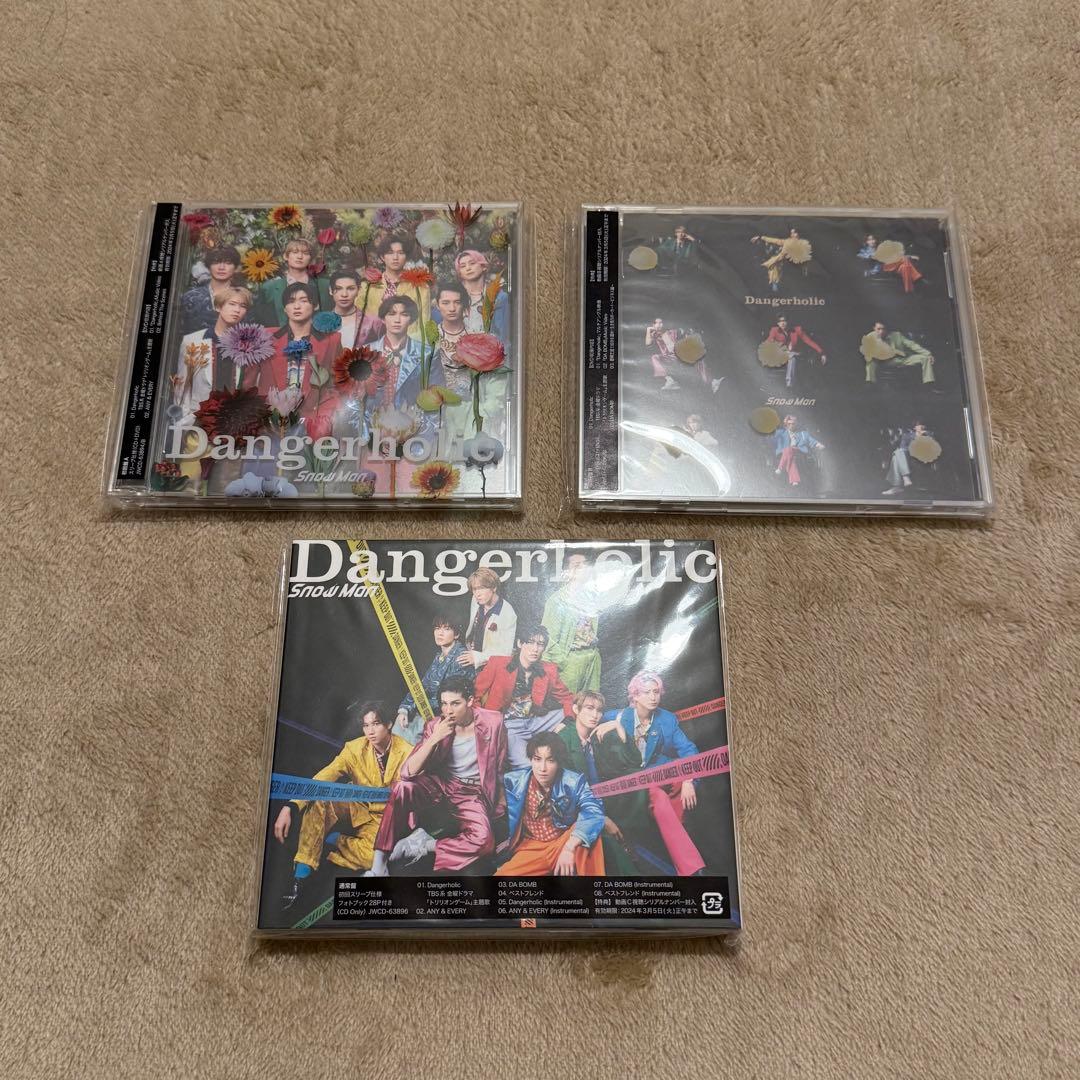  Man シングル アルバムまとめ売り