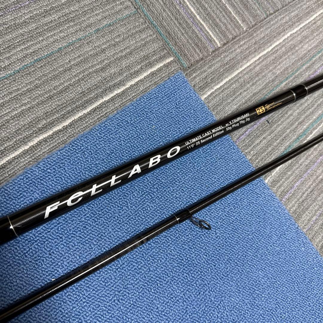 専用　PEDRO様　FCLLABO 2S second edition