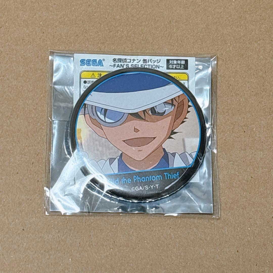 名探偵コナン FAN'S SELECTION 缶バッジ 怪盗キッド