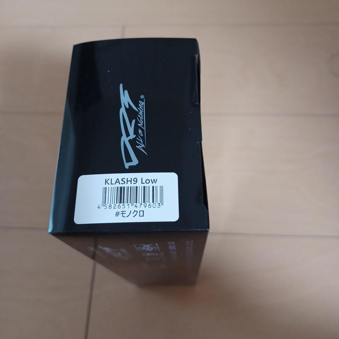 DRT クラッシュ9 Low　モノクロ