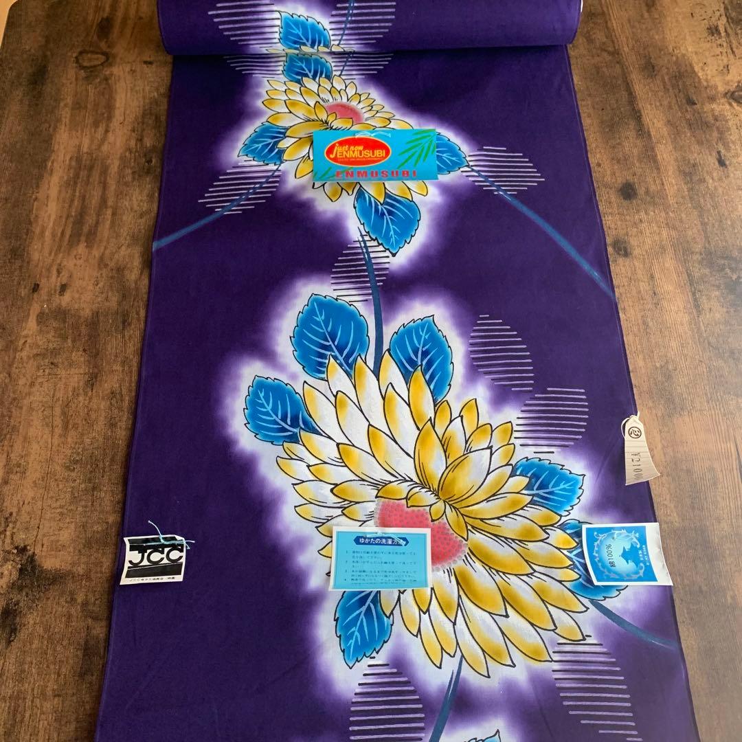 m*o様 ②【5反】　浴衣　反物　一反　レディース　女性　ゆかた　生地　着尺　未