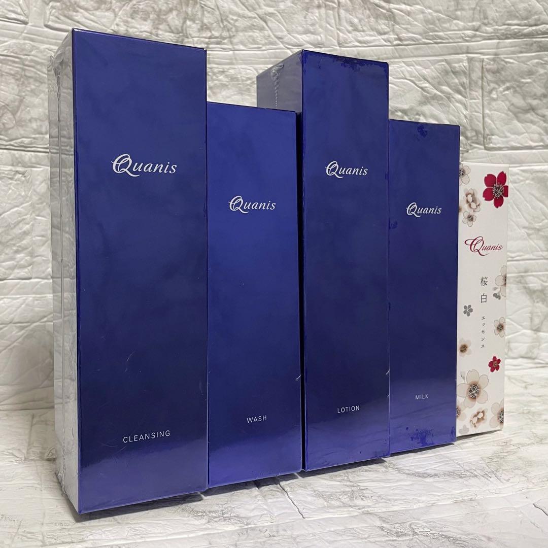 送料込み Quanis クオニス クレンジング 洗顔 化粧水 乳液 美容液 5点