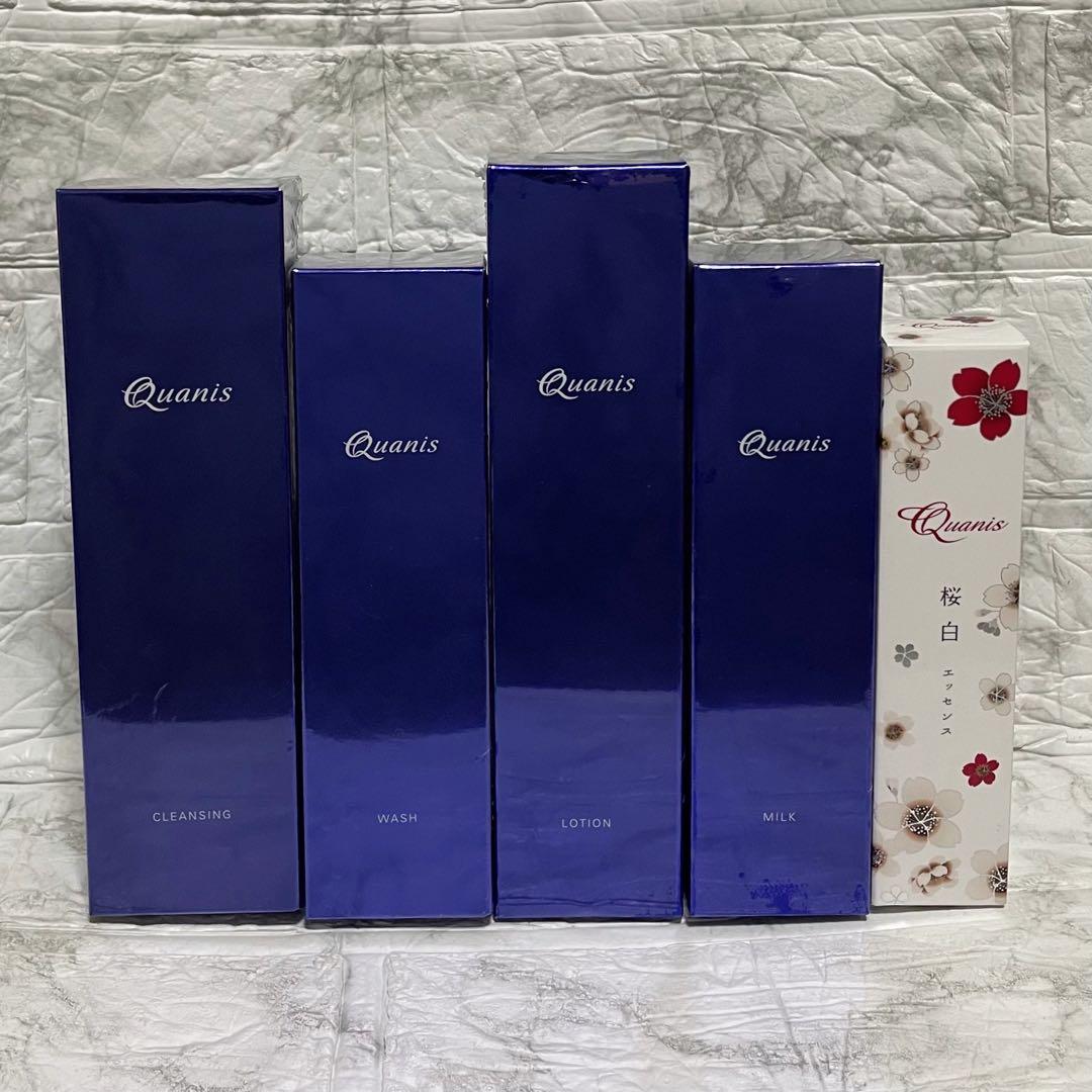 送料込み Quanis クオニス クレンジング 洗顔 化粧水 乳液 美容液 5点