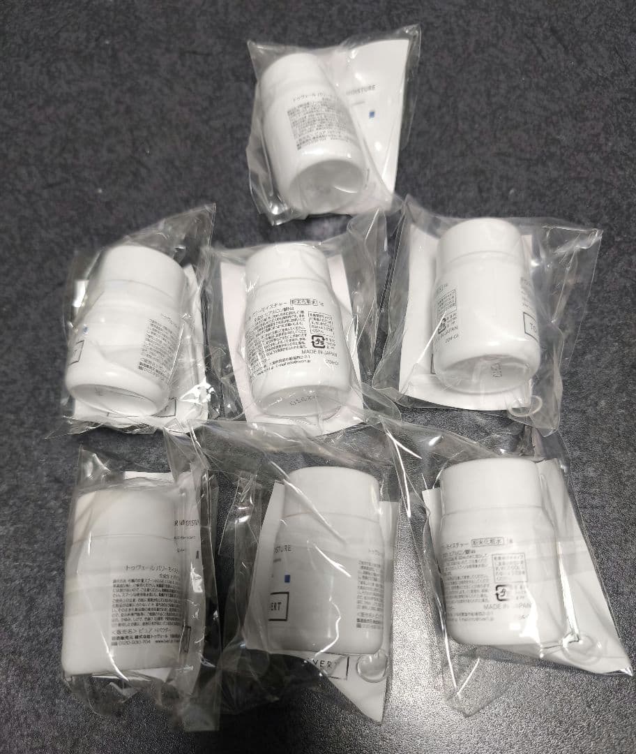 新品未開封未使用 トゥヴェール パワーモイスチャー 1g ×7個セット