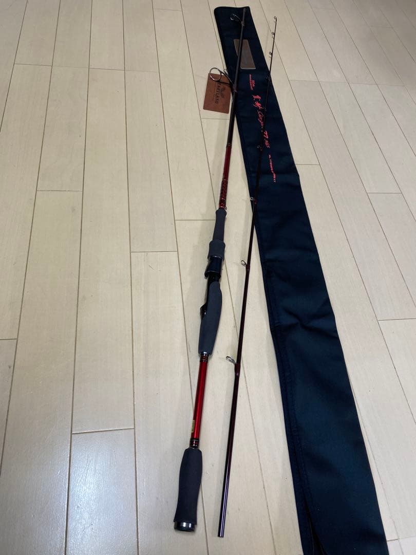 ハートランド　震斬　77AGS