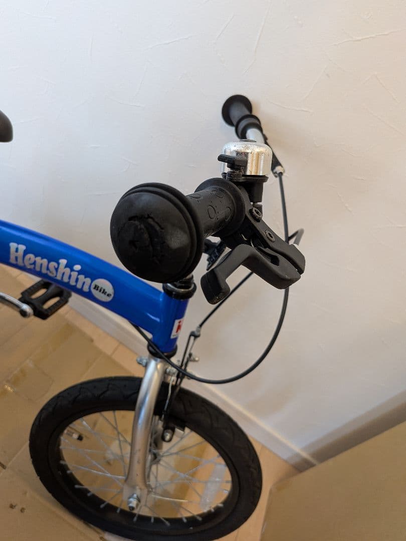 へんしんバイクＸ１６ 青 Henshin Bike 16インチ