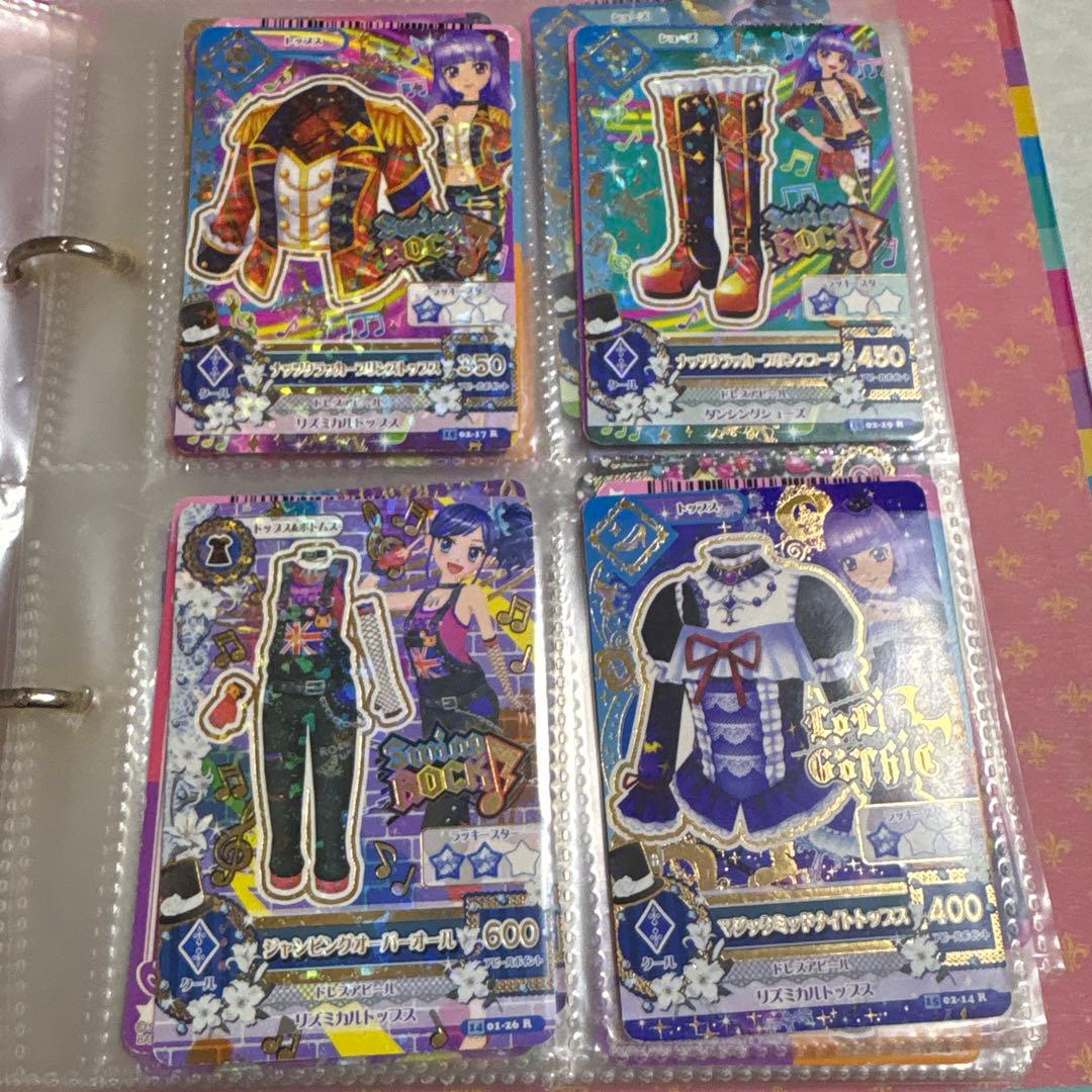 アイカツカード レア SP カード まとめ売り