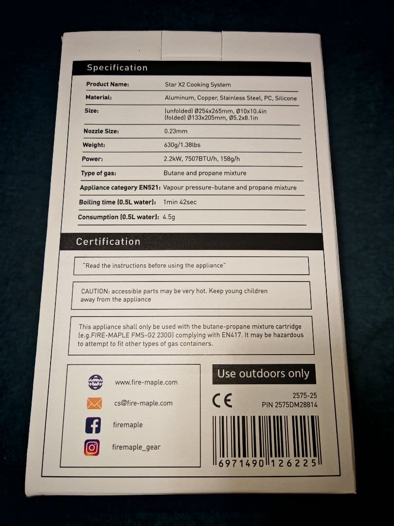 firemaple star x2 1000mlクッカー
