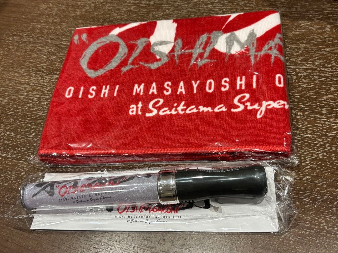 ★オーイシマサヨシ SSA タオル&ペンライト