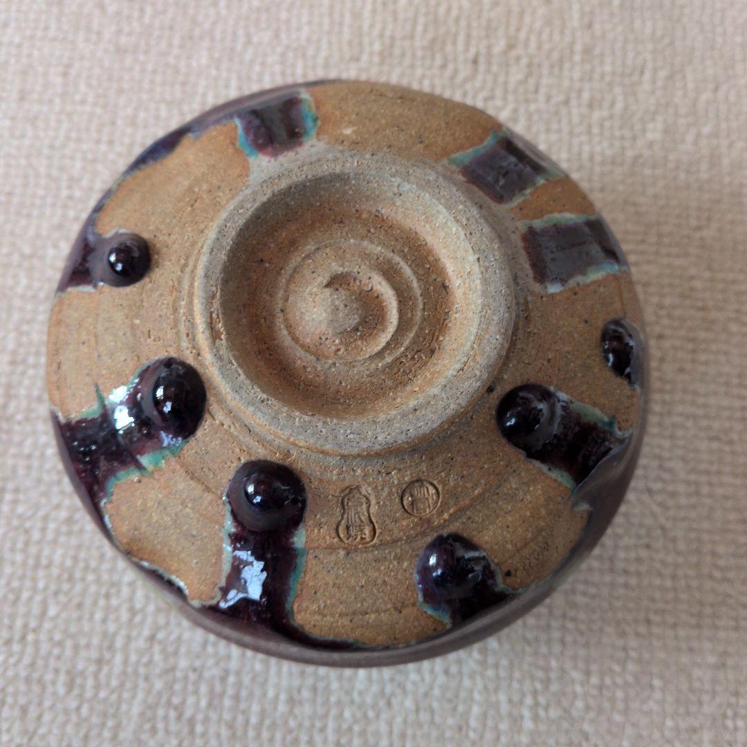 【美品】陶器製　抹茶茶碗　3個セット　お得なまとめ売り