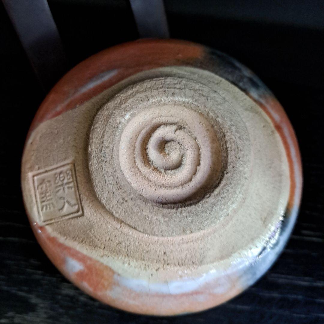 茶道具　楽入窯　　吉村楽入造　赤楽茶盌　　極上　曳き舟人物図　共箱入