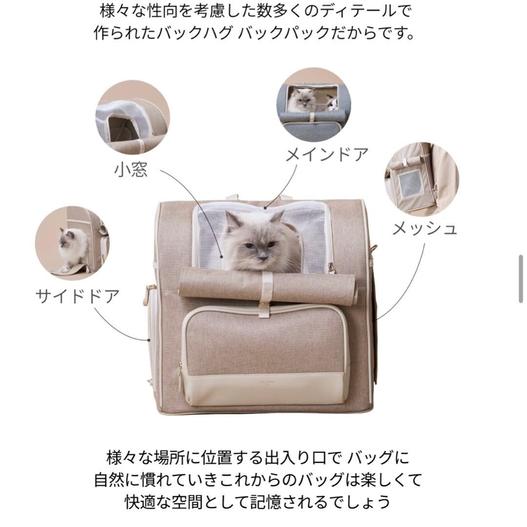 milliong リュック　Lサイズ