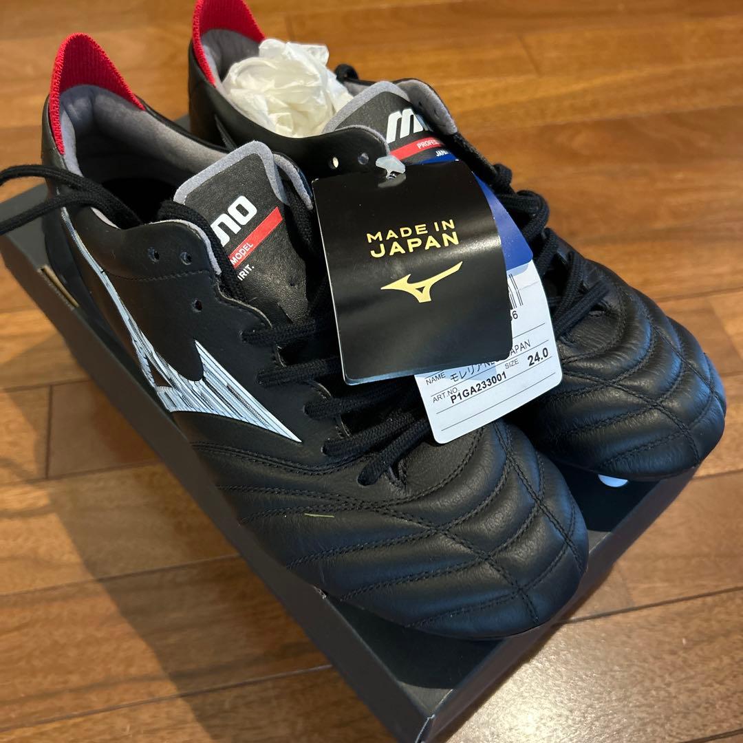 Mizuno MORELIA NEOⅣ JAPAN 24cm black