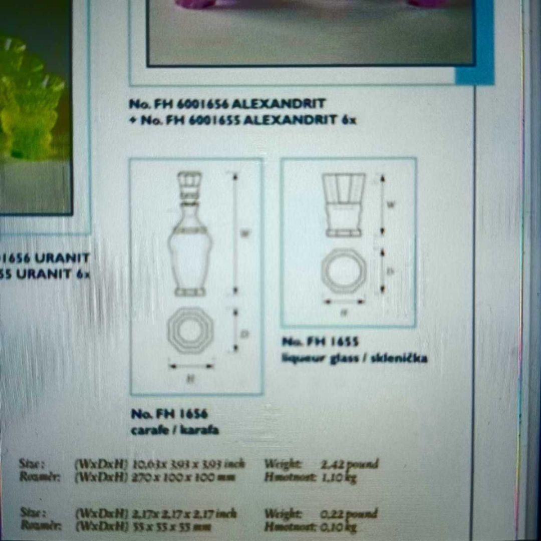F.Halama フランティシェク ハラマ アレキサンドライト デカンタ セット