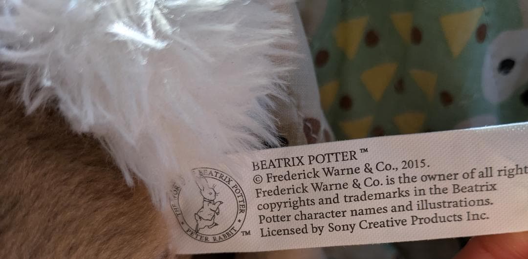 ピーターラビット ぬいぐるみ セット