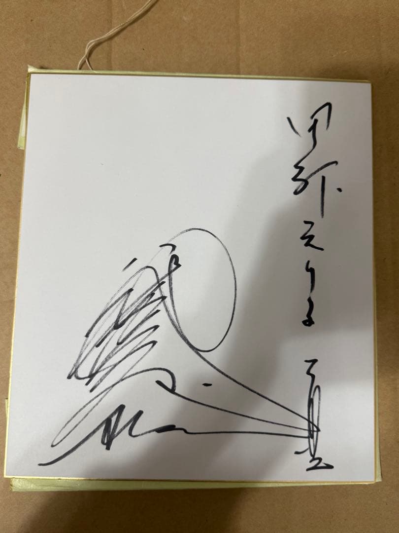 真作■八代亜紀 油彩画！貴重名画 オリジナル額 ミリオン・アート　サイン有り