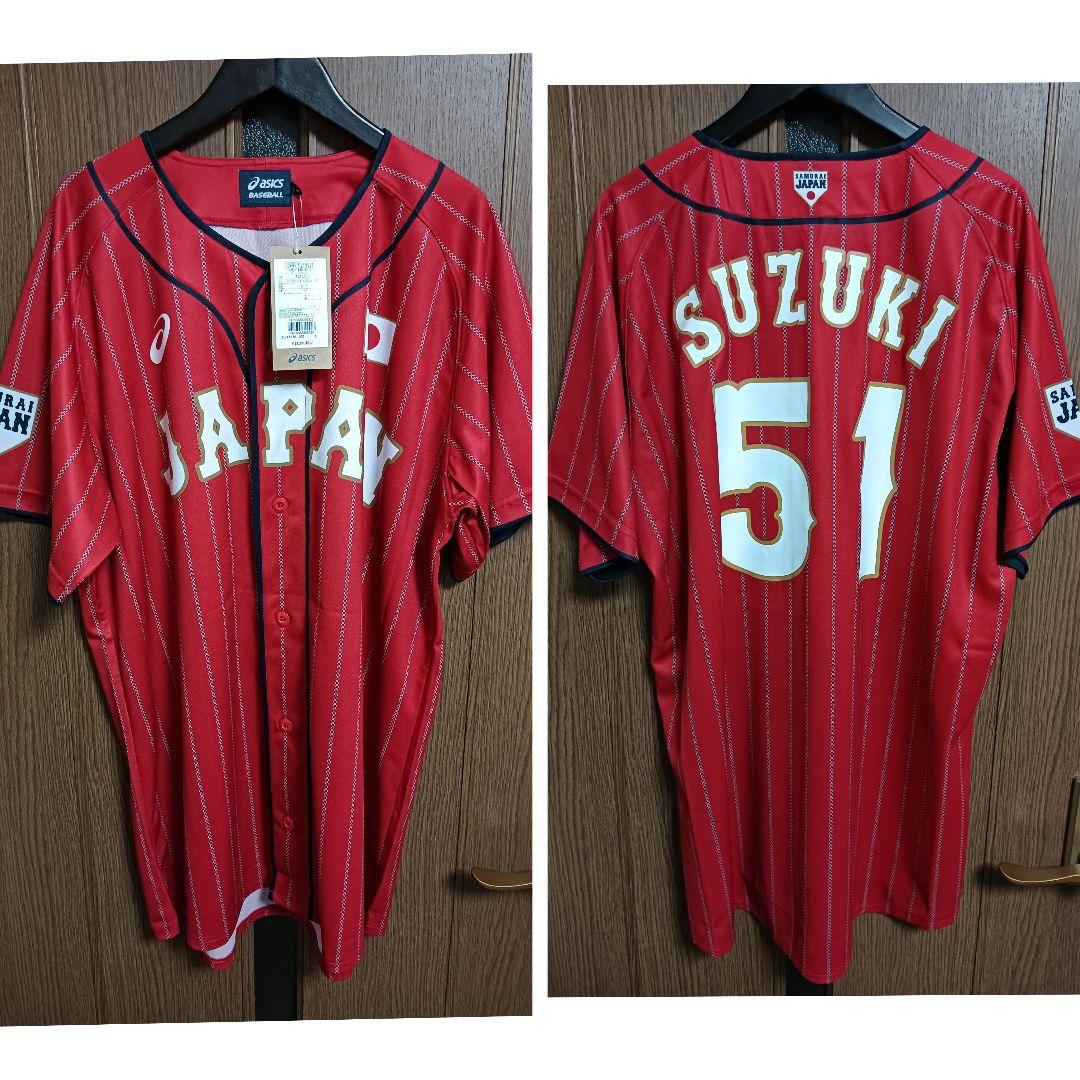 2020東京五輪 鈴木誠也 #51 セカンドビジターユニフォーム 紙タグ付き