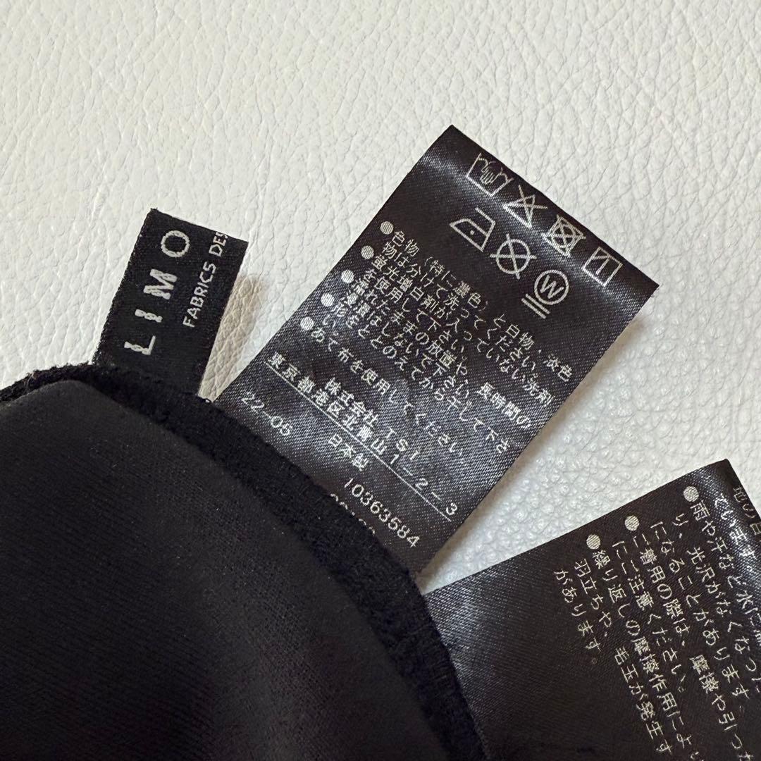 極美品 LE PHIL リモンタ ナイロンツイルティアードワンピース　ブラック