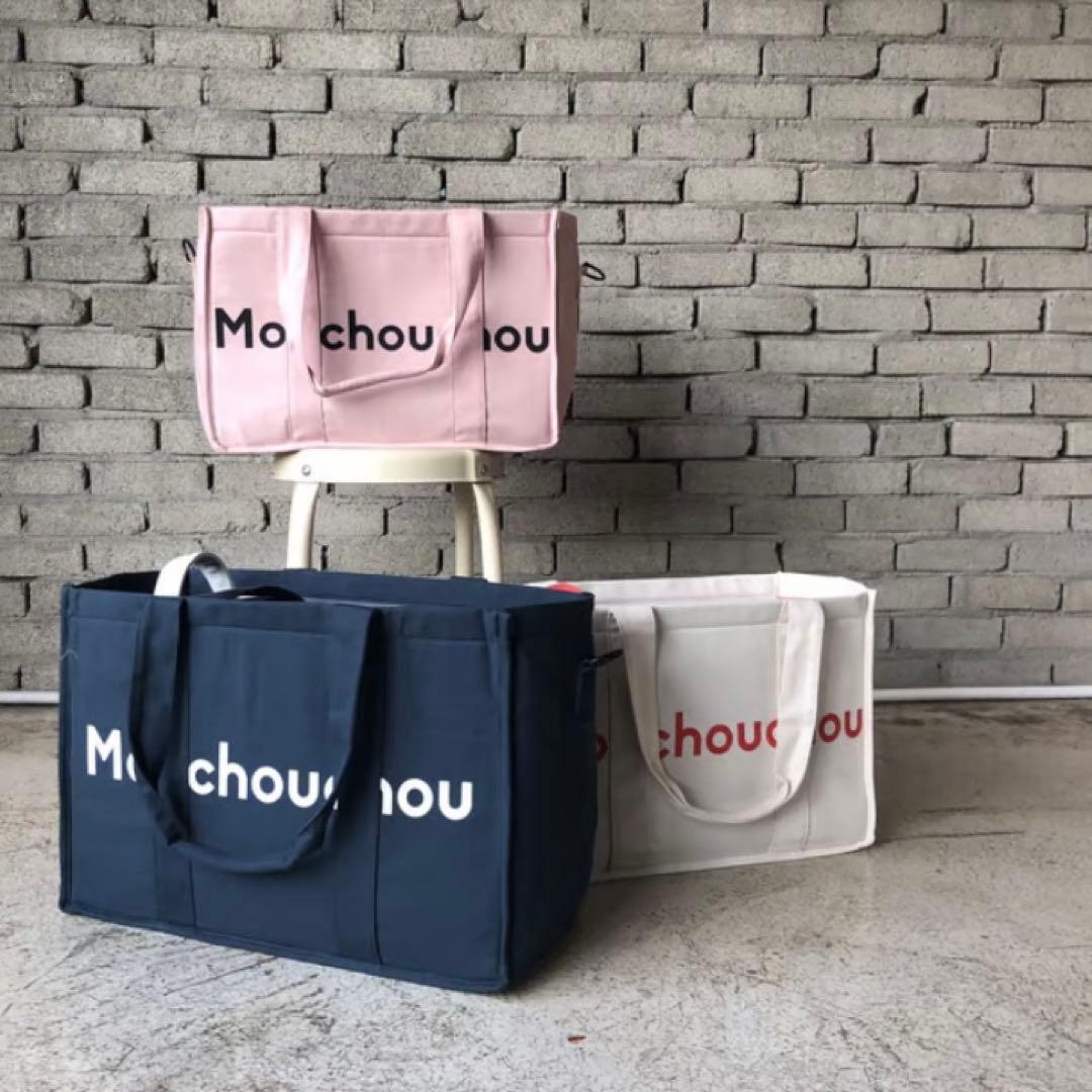 モンシュシュ　キャリーバッグ