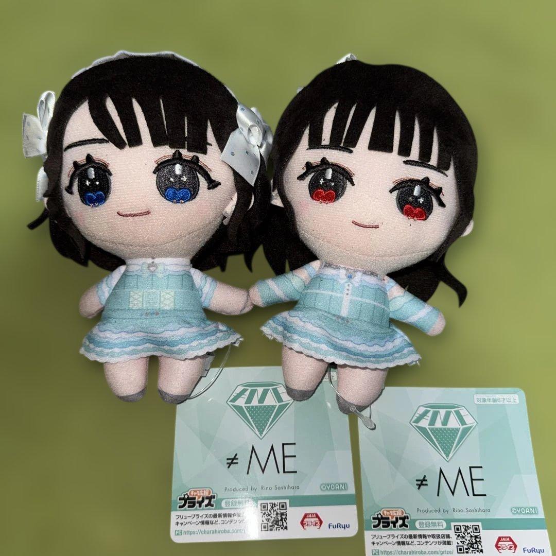 ★フルコンプ★ ≠ME ノットイコールミー ノイミー エメグリ衣装 ぬいぐるみ