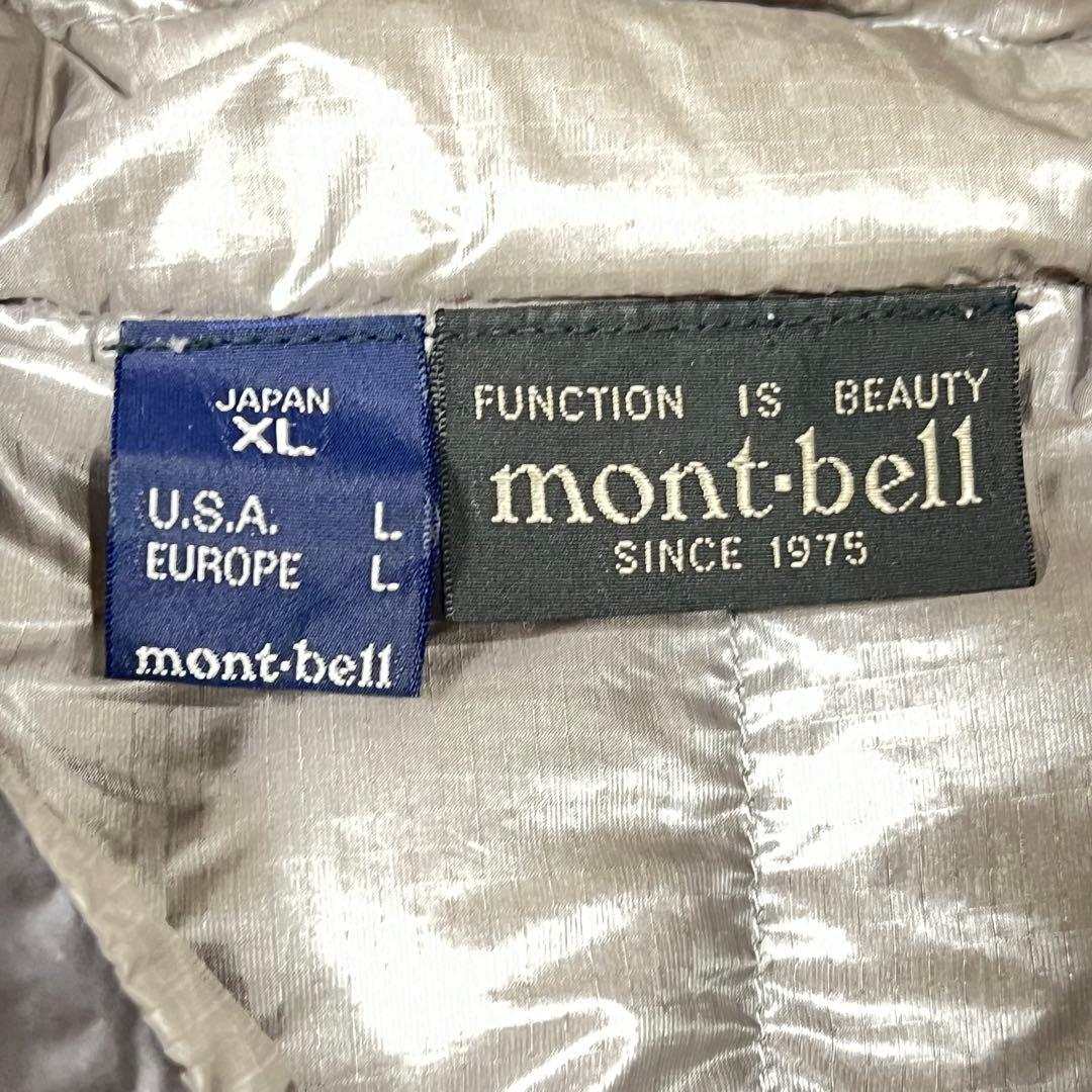 ☆mont-bell U.L.ライトダウンジャケット 廃盤モデル XL グレー☆
