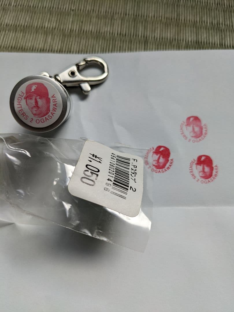 小笠原道大１０００本安打記念バット＆小笠原グッズ＆ファイターズグッズ