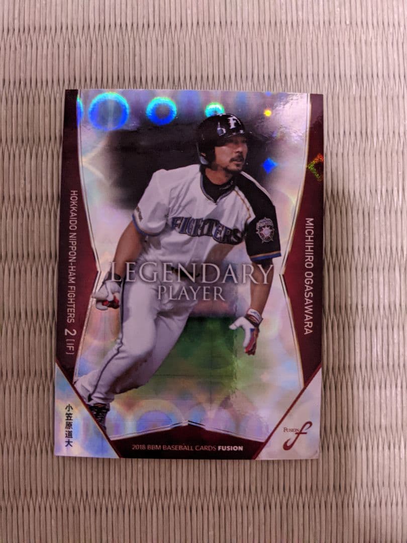 小笠原道大１０００本安打記念バット＆小笠原グッズ＆ファイターズグッズ