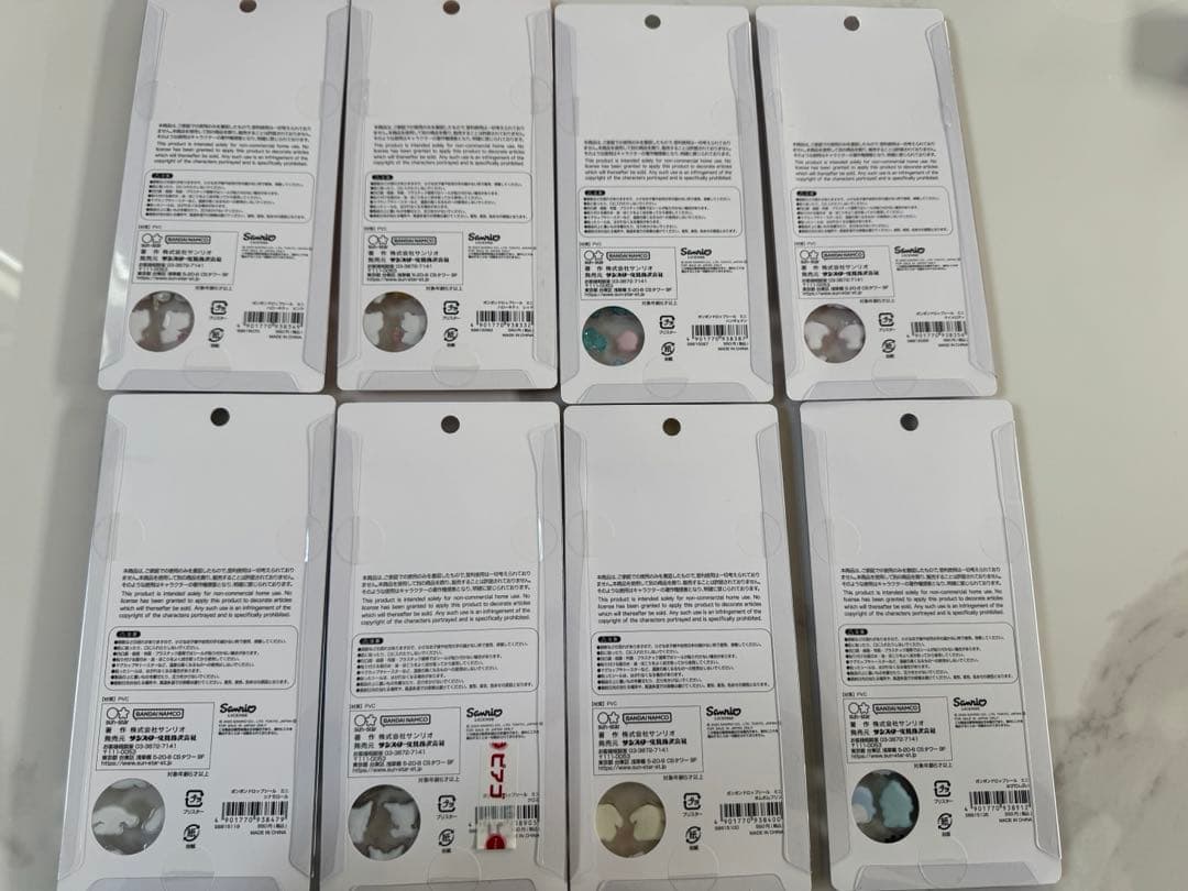 【正規品】８種コンプリート　サンリオボンボンボンドロップシールmini