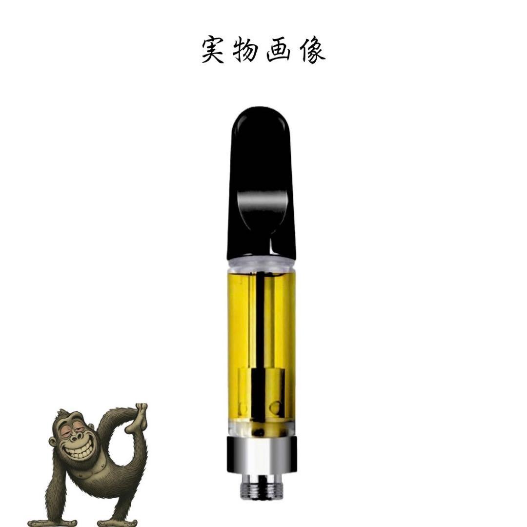 CRDH リキッド 「秘蜜」の夜に 1ml 95%