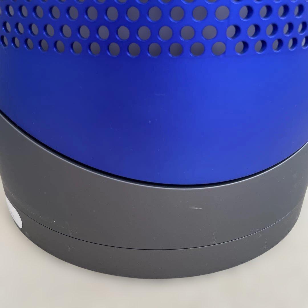 Dyson ダイソン 空気清浄機能付ファンヒーター 2017年製