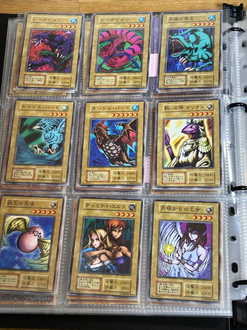 【美品 Booster4 ノーマルコンプ 35枚】初期 まとめ売り　遊戯王