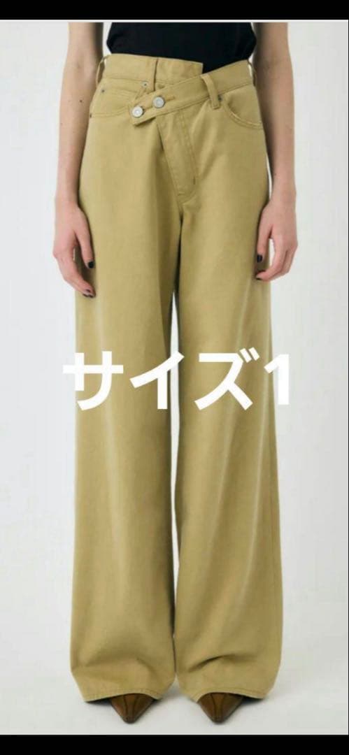 moussy CROSS CHINO WIDE STRAIGHT ベージュ 1