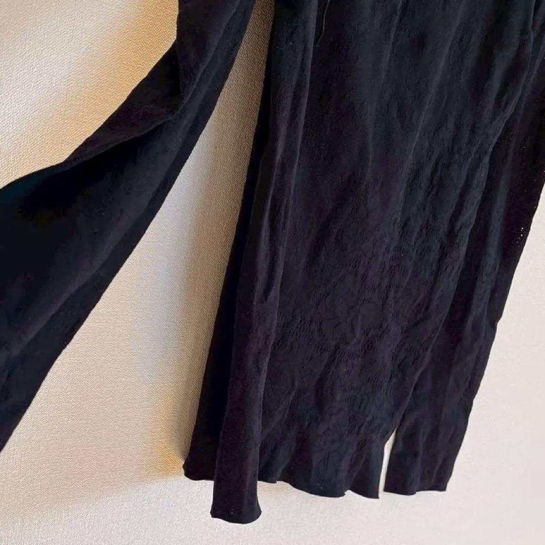 Chacott ／ DANCE［M］社交ダンス◎ビッグフリルワンショル