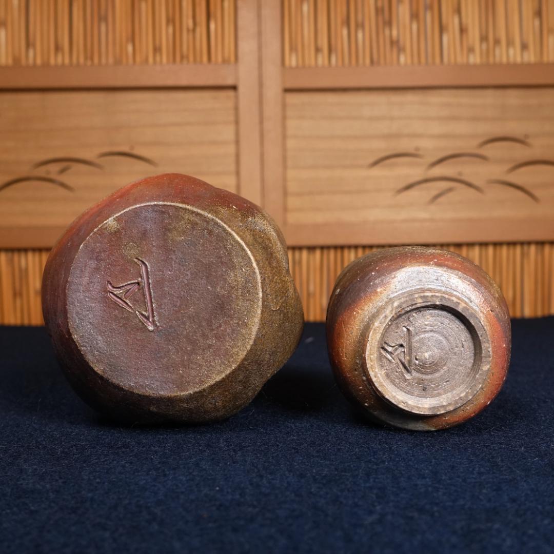 人間国宝 山本陶秀 長男 山本雄一 備前徳利酒呑 共箱