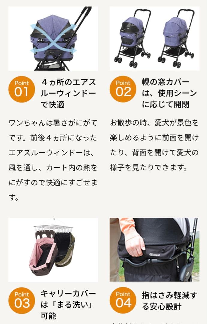 ＊【付属品追加】コムペットミリミリEG ネイビーブルー　フラットカバー付＊