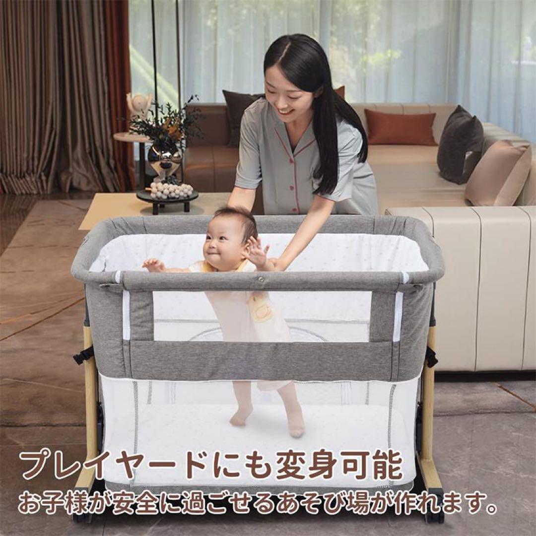HZDMJ ベビーベッド 2023モデル