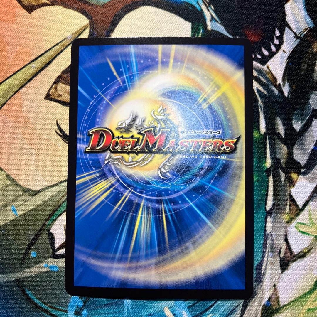 狡智の頂点レディオローゼス 金トレジャー