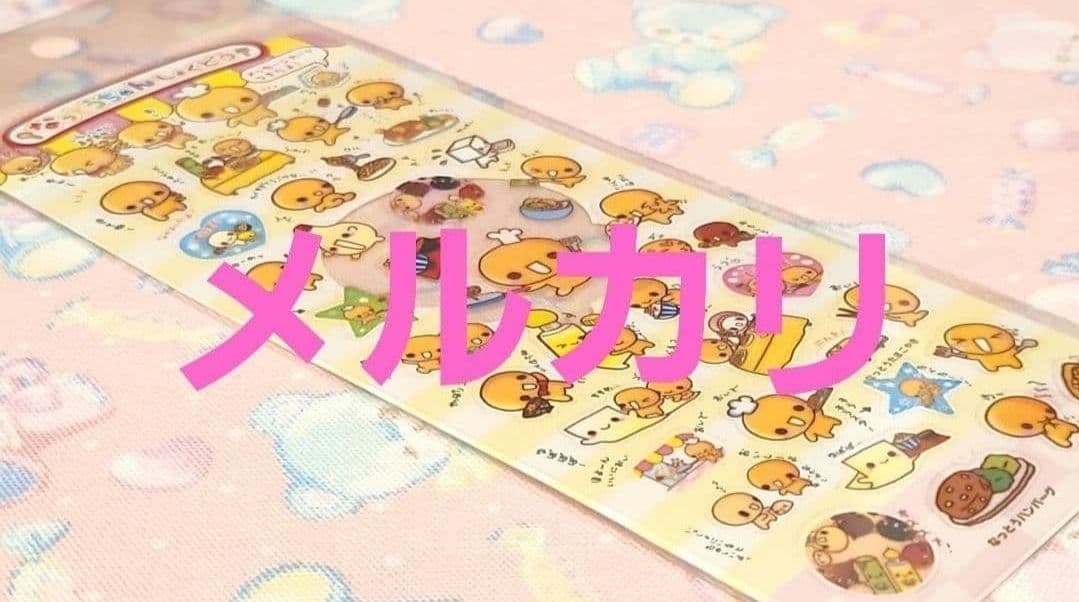 なっとうちゃん　シール