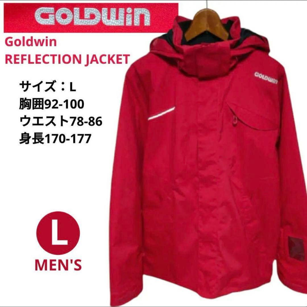 (週末セール)ゴールドウィン ストレッチ 中綿スキージャケット リフレクション