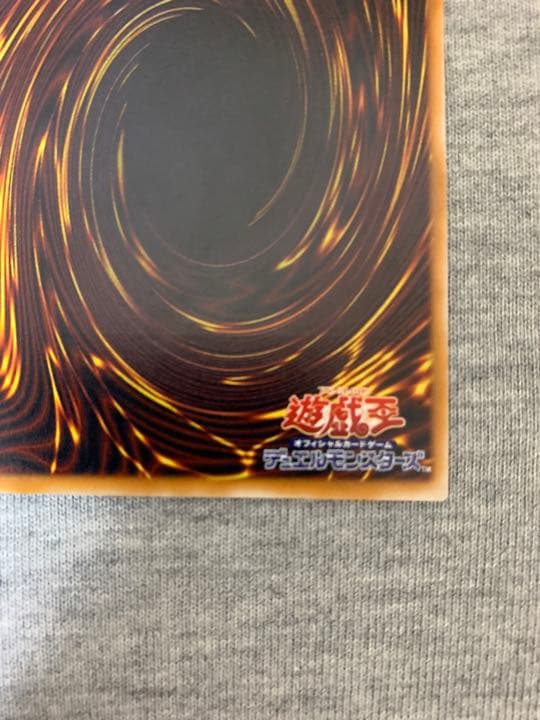 遊戯王／サウザンドアイズサクリファイス／アルティメットレア レリーフ／TB-34