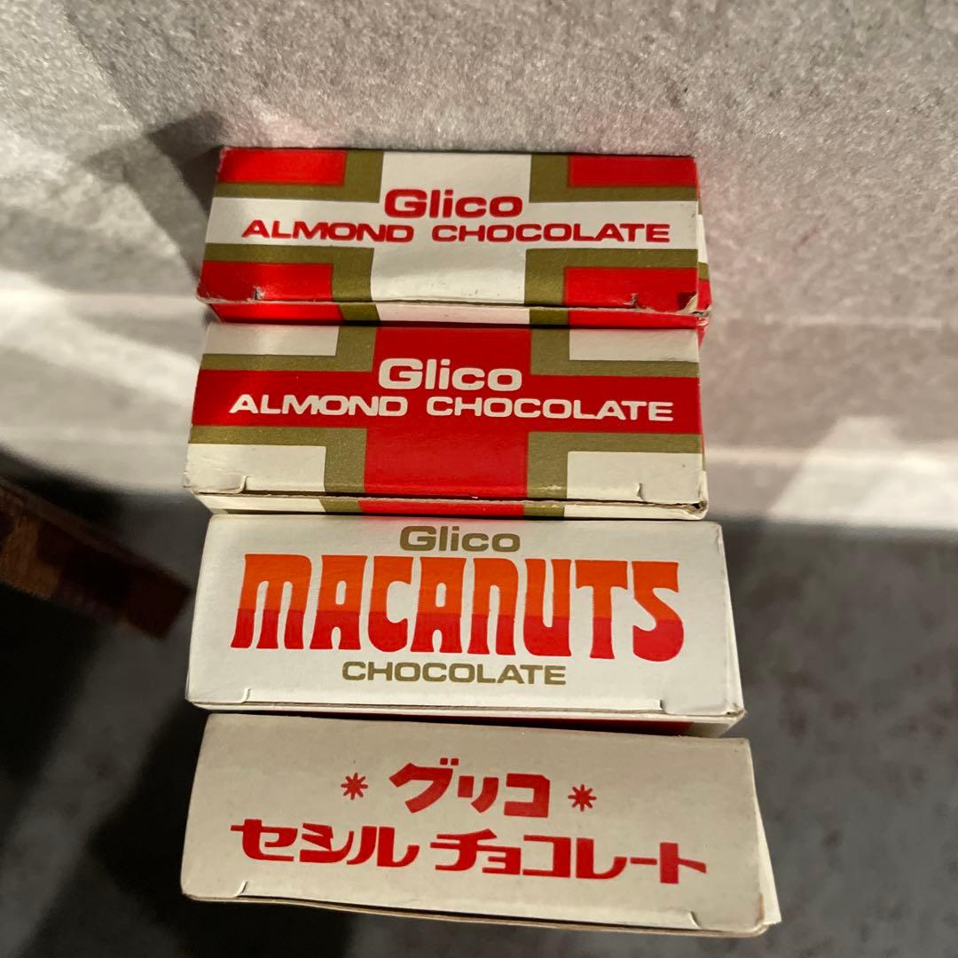 チョコレート空箱　セシル　マカナッツ　アーモンド2 グリコ　昭和レトロ