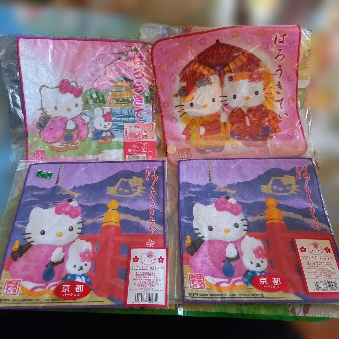 レア★ご当地限定★はろうきてぃ★プチタオル★まとめ売り★15種★18枚セット